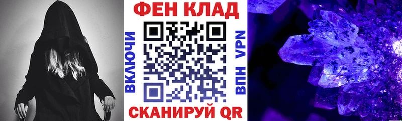 АМФ 97%  сколько стоит  Теберда 