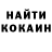 Кодеиновый сироп Lean Purple Drank Cherry Little