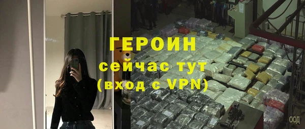 не бодяженный Баксан