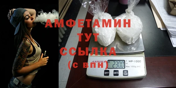 дживик Балабаново