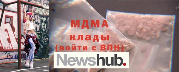 дживик Балабаново