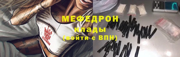 не бодяженный Баксан