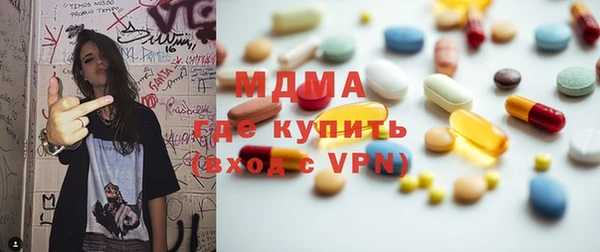 не бодяженный Баксан