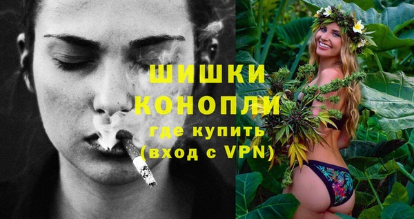 дживик Балабаново