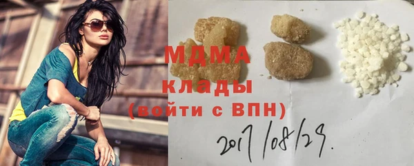 не бодяженный Баксан