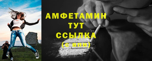 не бодяженный Баксан