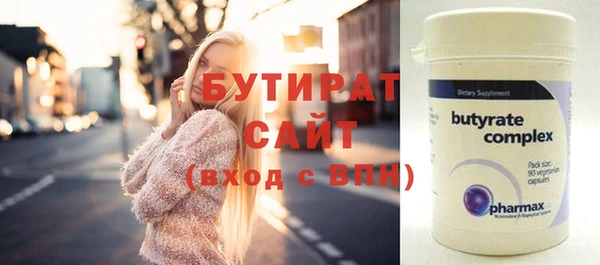 не бодяженный Баксан