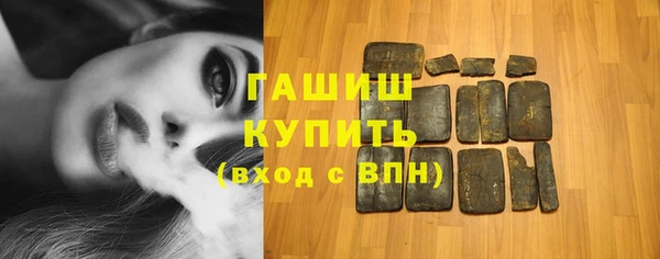 дживик Балабаново