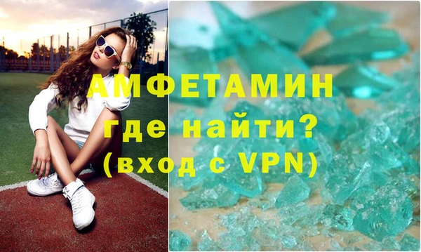 не бодяженный Баксан
