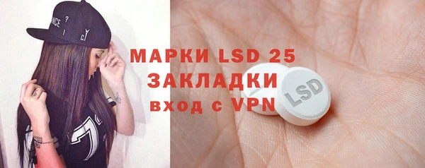 не бодяженный Баксан