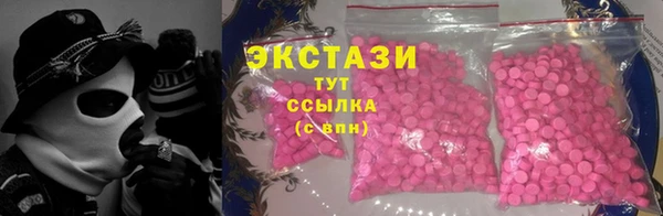 дживик Балабаново