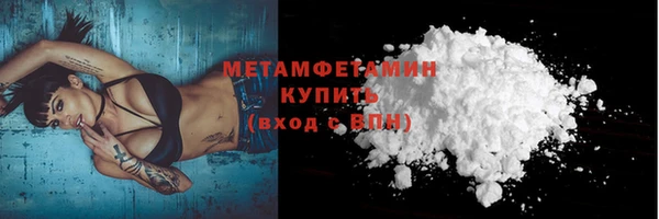 дживик Балабаново