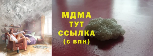 дживик Балабаново