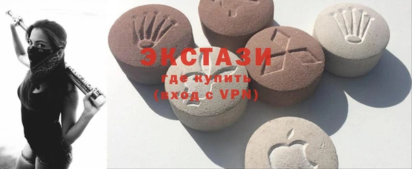 не бодяженный Баксан