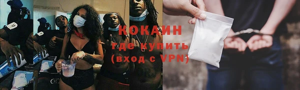 не бодяженный Баксан