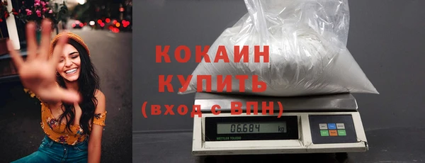 дживик Балабаново