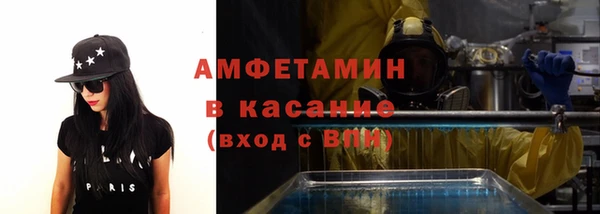не бодяженный Баксан
