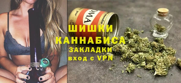 MESCALINE Балахна