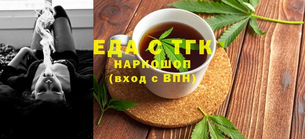 не бодяженный Баксан