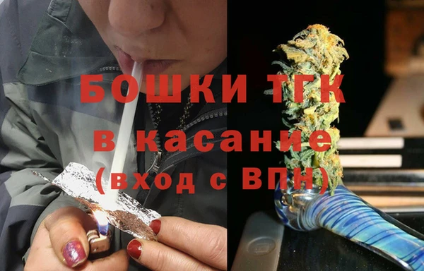 MESCALINE Балахна