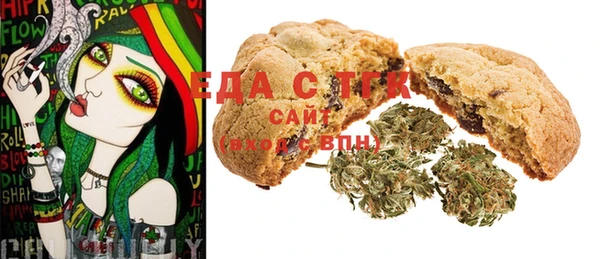 MESCALINE Балахна