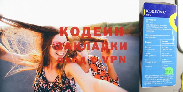 не бодяженный Баксан