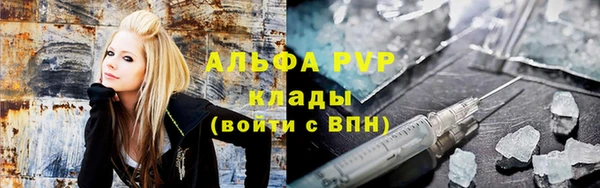 дживик Балабаново