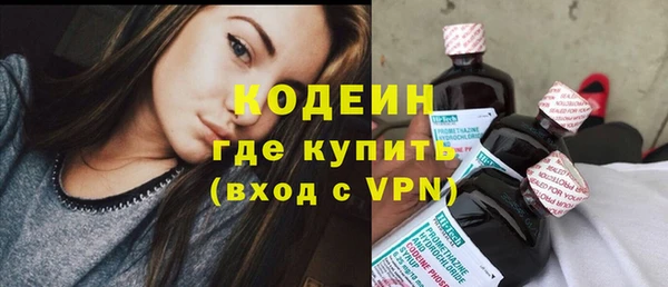 не бодяженный Баксан