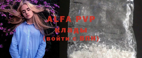 дживик Балабаново