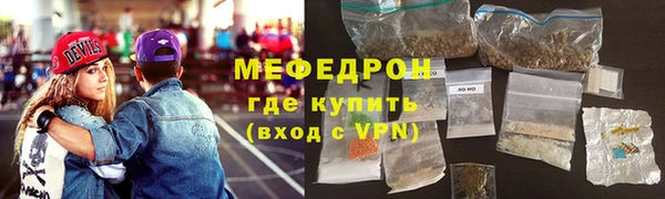 дживик Балабаново