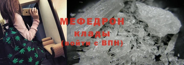 не бодяженный Баксан