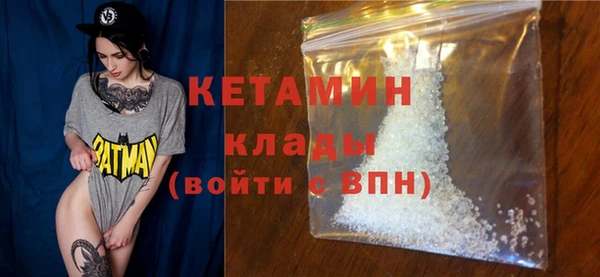 дживик Балабаново
