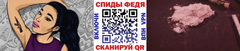 Метамфетамин мет  где купить наркоту  Теберда 