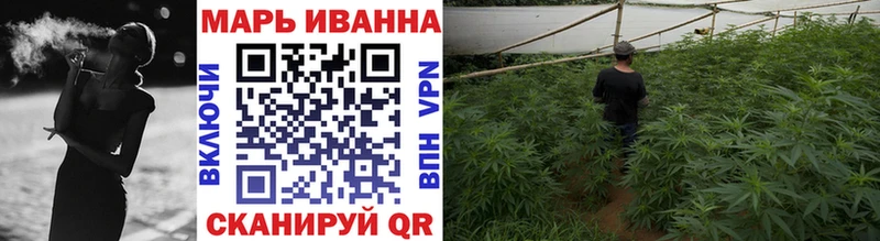 МЕГА ССЫЛКА  Теберда  МАРИХУАНА SATIVA & INDICA 